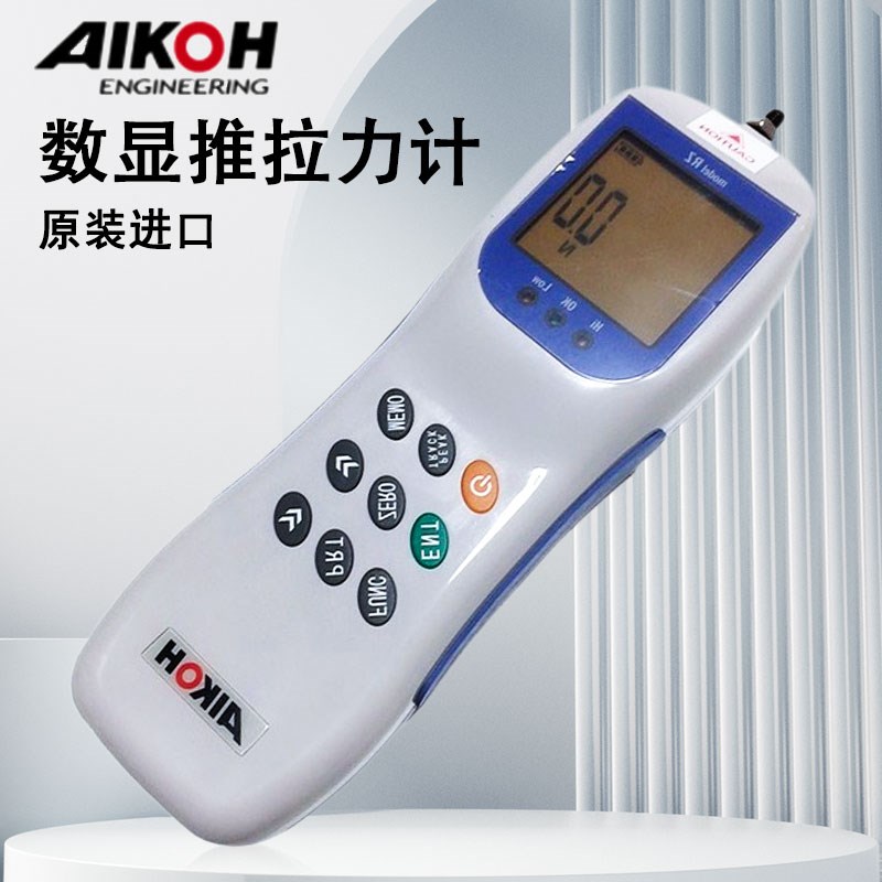AIKOH爱光数显推拉力计测力检测仪RX-RZ-RZE-1 2 5 10 20 50 100