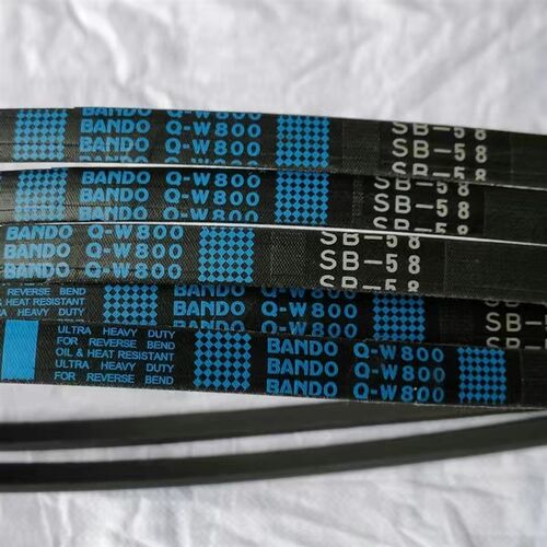 三角带兰标QW800-SB58久保田洋马沃得收割机行走皮带进口日本阪东