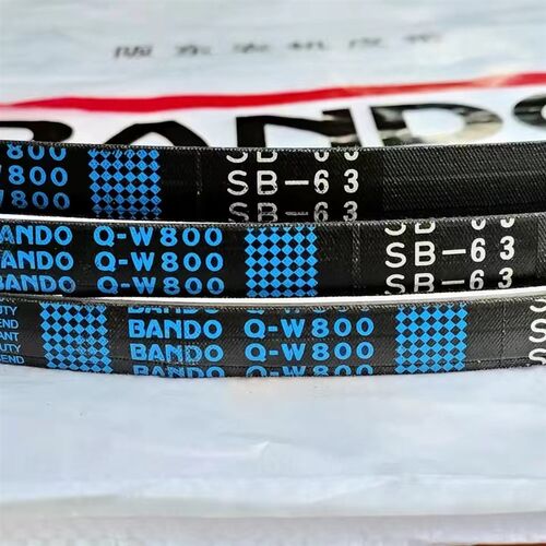 进口日本阪东兰标QW800-SB63久保田洋马井关福田沃得收割机皮带