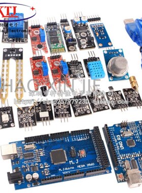 UNO R3+MEGA 2560 开发板 20种传感器入门学习套件