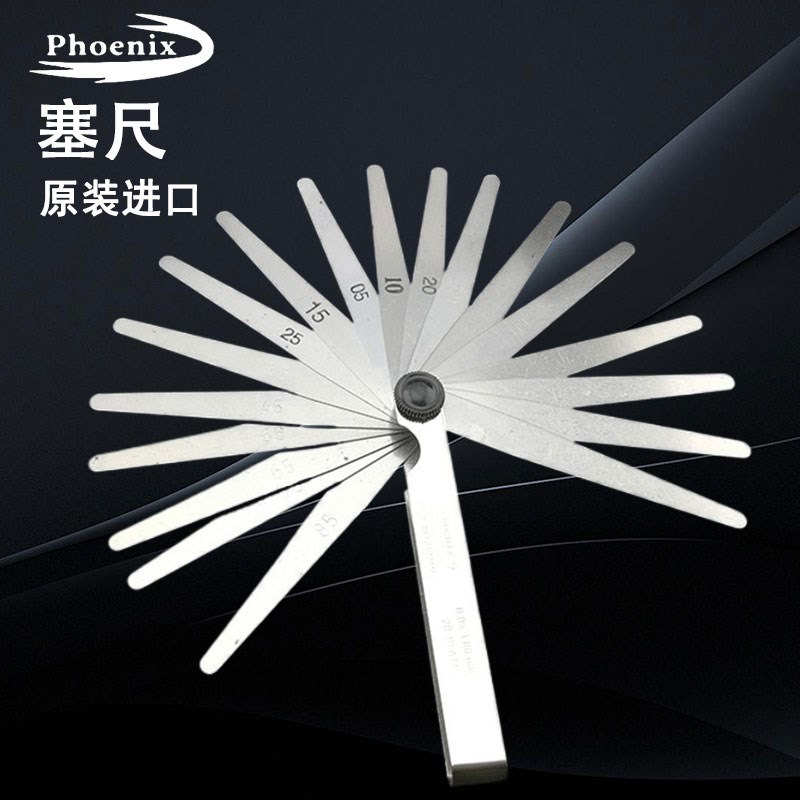 德国Phoenix塞尺0.05-1 0.10-2 0.03-1MM不锈钢厚薄片25410003/4/