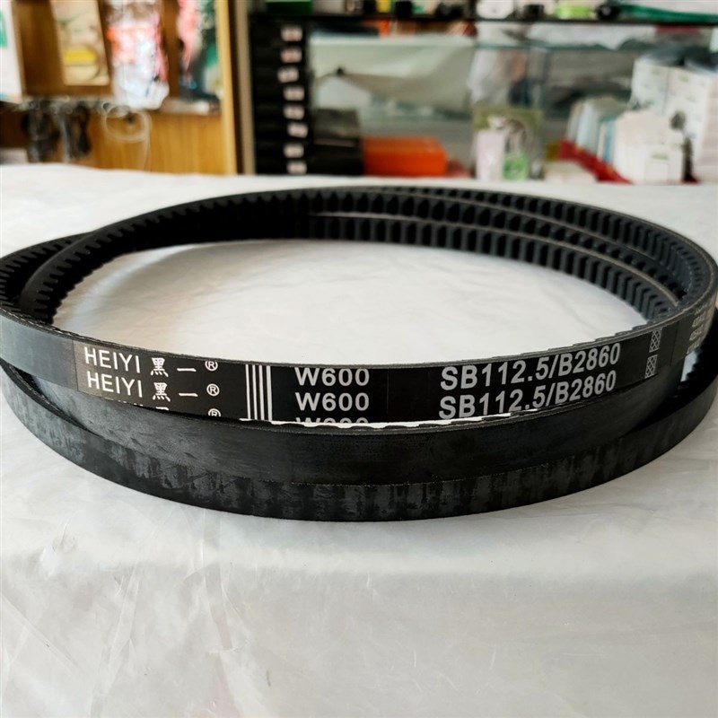 三角带黑一齿SB112.5/B2860福田RG60收割机拨禾轮皮带氯丁胶芳纶