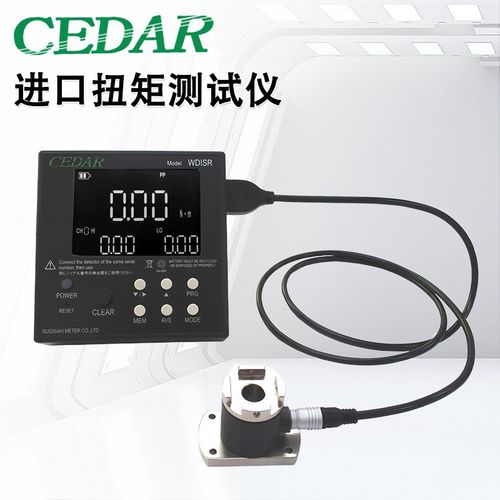 日本CEDAR思达扭力计扭矩测试仪PLC自动化设备WDISR-IPS5C-20CL