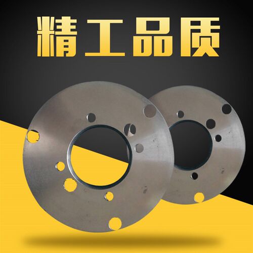 车床法兰盘连接盘ACD型半圆柱拉杆螺丝三爪四爪卡盘过渡盘D6 D8 D