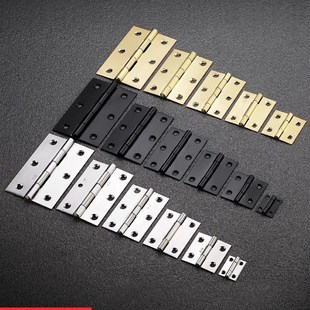 柜门小合页免打孔不锈钢房门合页大全橱柜门活页焊接折页门窗铰链