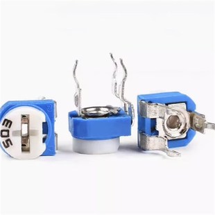 100R 063蓝白可调电阻 1K2K5K10K20K50K100K电位器 RM065 卧立式