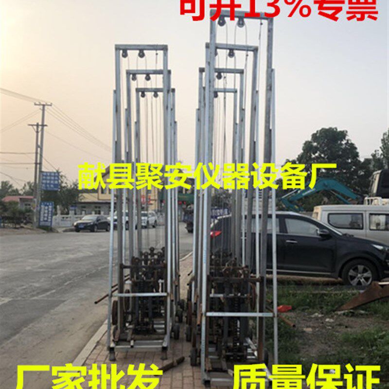 BLJ系列全自动地基探钎机/全自动地基钎探机/工地钎探机电动钎探