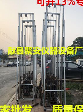 BLJ系列全自动地基探钎机/全自动地基钎探机/工地钎探机电动钎探