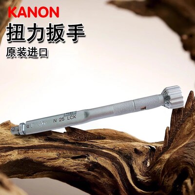 日本中村N100LCK N25LCK N6N12LCK 60 120 230 900LCK扭力扳手