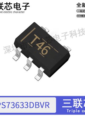 全新原装TPS73633DBVR TPS73633DBVT丝印T46 SOT23-5低压差稳压器