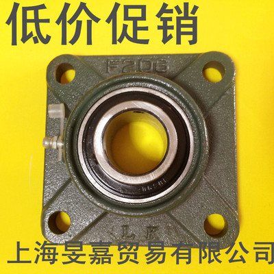 福建LK 方形铸铁外球面带座轴承UCF201 202 203 204 205 206 207