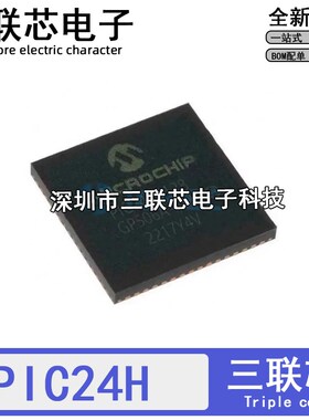 PIC24HJ64GP206A-I/MR 128GP206A 28GP506A 256GP E/MR AT QFN64