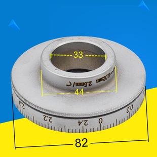 Z轴刻度盘 炮塔铣床配件 Y轴 X轴 铣床C87刻度环 D4摇手刻度盘