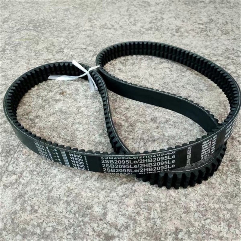 三角带黑一齿2SB2095Le/2HB2095Le福田G60收割机粉碎皮带氯丁芳纶
