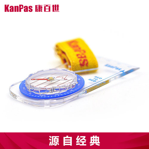 包邮 KANPAS定向越野指北针 体育课拇指式 儿童学生用地图指南针