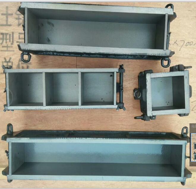 150*150*150方铸铁混凝土抗压试模100三联砼试块模具加厚砂浆试模