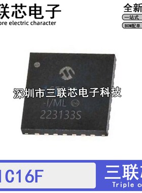 PIC16F883-I/ML 886 913 916 1516 1786 1788 1826 E/ML T QFN28