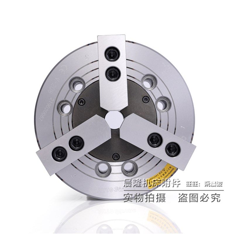 台湾亿川AUTO StronG 中实液压卡盘/油压夹头V-206 208 210 212