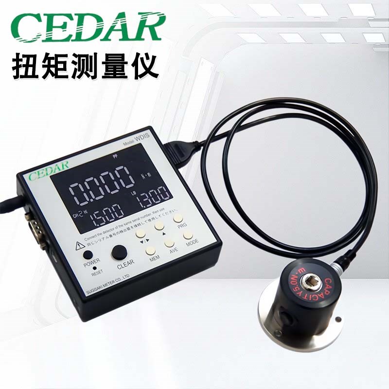 日本CEDAR思达扭力计扭矩测量仪电批自动WDIS-IP500-IPS5C-RL005