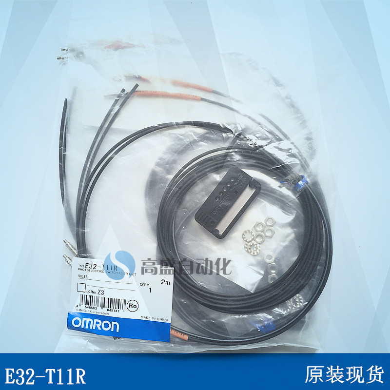 质保一年E32-T11R 2M光纤线单元M4传感器 全新原装现货