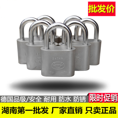 特买 通开统开互开 挂锁 防水防撬防盗电脑机箱 仓库学生宿舍锁头