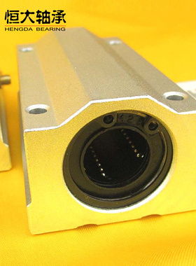 加长型滑块直线轴承 SCS 8 10 12 16 20 25 30 35 40 50 LUU 光轴