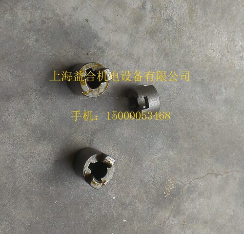 三和数控刀架联轴器 LDB4-0625/6125/6132/6140/6163刀架联轴器