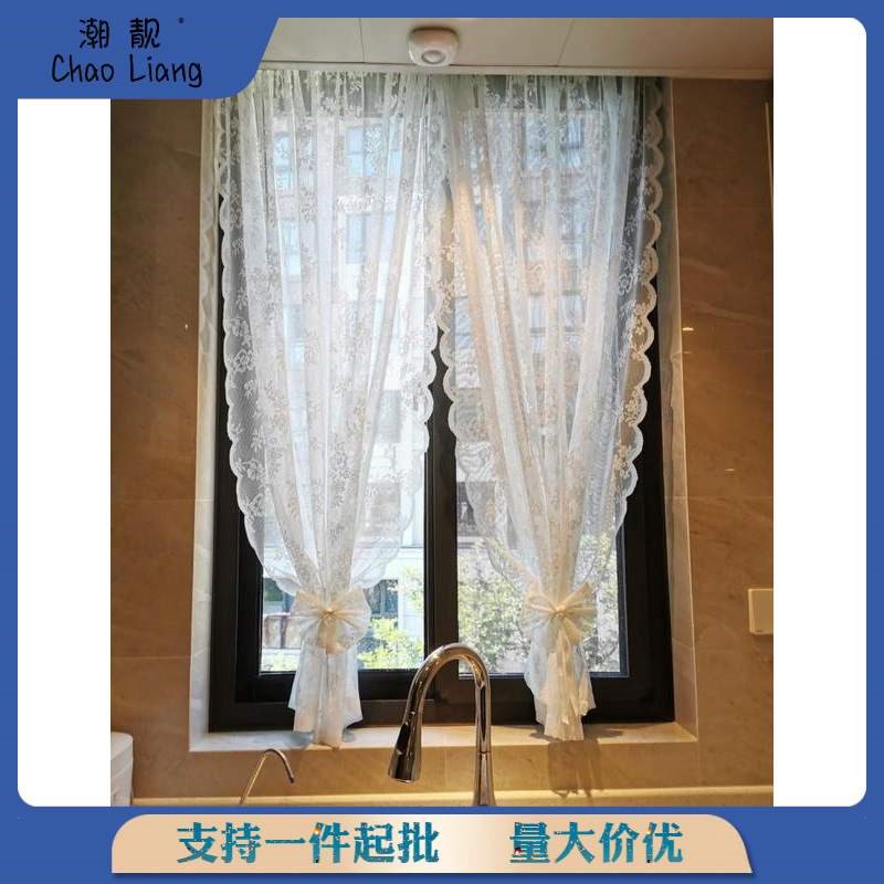 免打孔韩式蕾丝窗帘门帘厨房半帘短帘隔断白色纱帘穿杆帘送伸缩杆