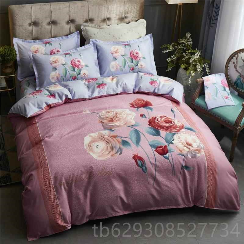 结婚大红全棉婚庆件套1.m2被.0m床四双人喜庆床品套床8单