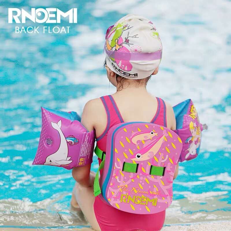 儿童浮板学游泳神器背漂初学者打水漂浮板三角板水袖浮袖套装背板