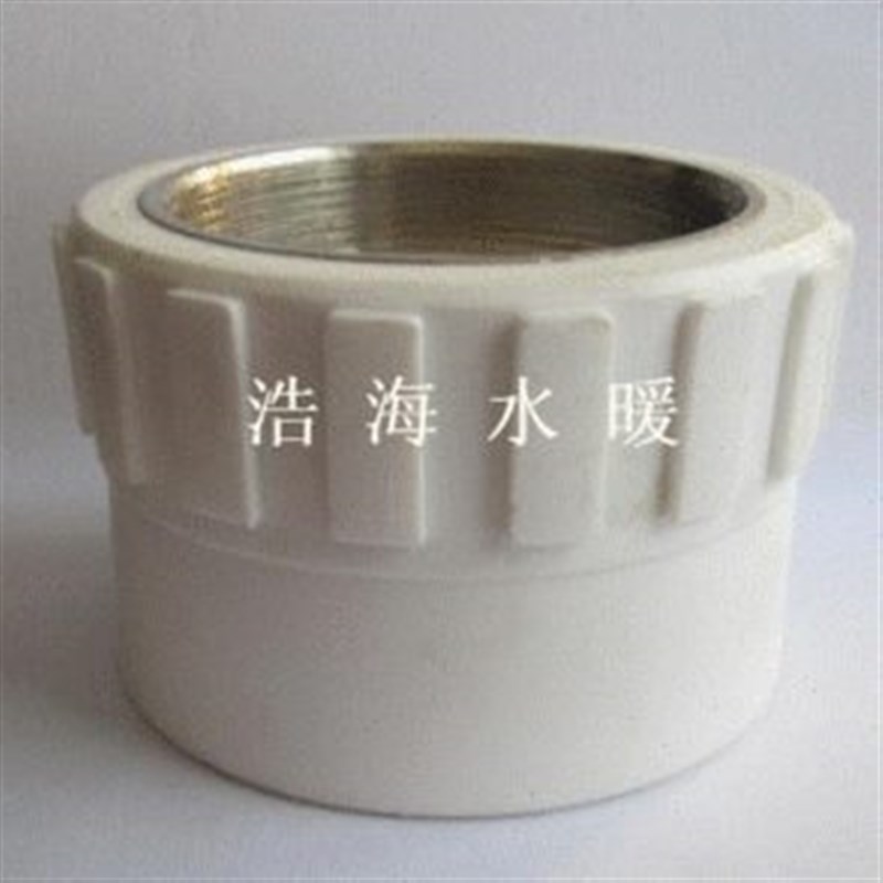 DN75管不锈钢内牙直接PPR水管接头不锈钢接头自来水接头配件