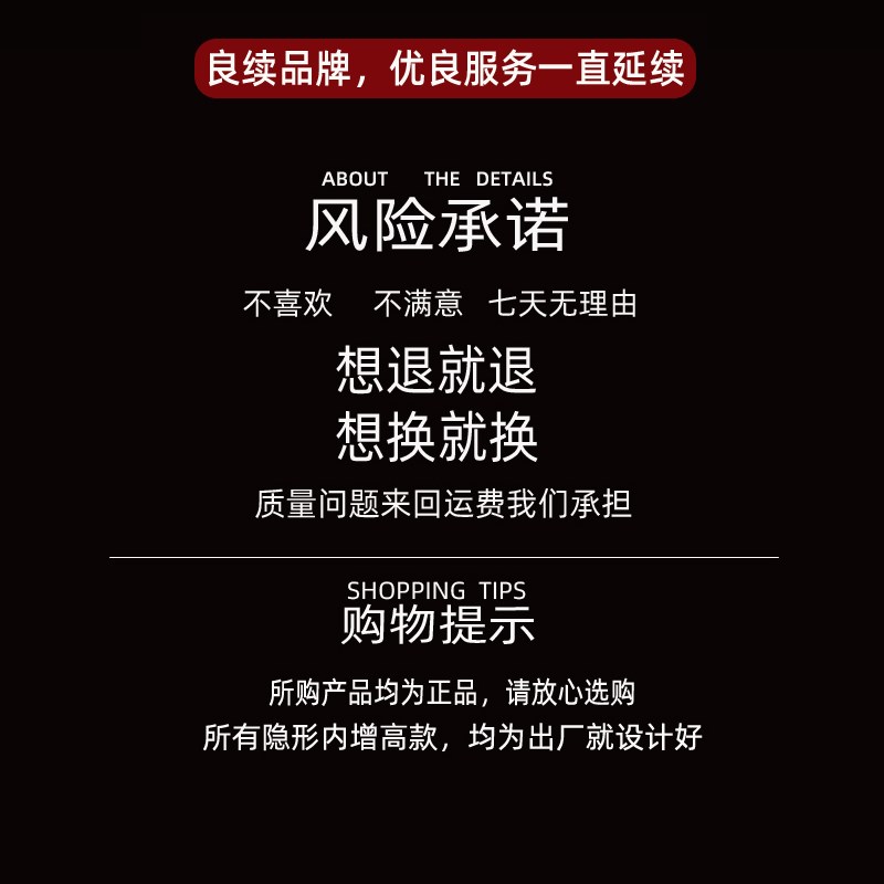 夏季内增高男鞋10cm休闲运动鞋隐形男士增高鞋8cm飞织透气跑步鞋