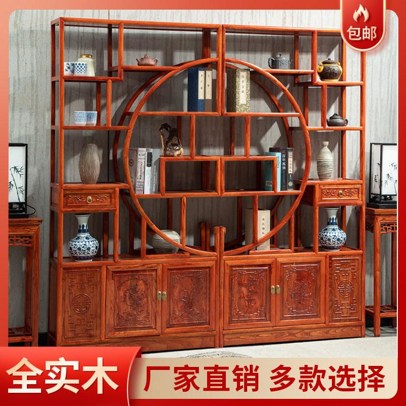 博古架实木中e式多宝阁茶叶展示柜仿古客厅简约隔断置物菠萝格木