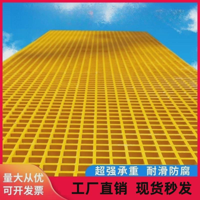板面排水沟洗车房地格栅树篦子洗车店格栅板网格盖板玻璃钢格栅