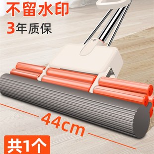 海绵吸水拖把大宽大号家用海棉头一拖E加大加长胶棉特大加宽cm