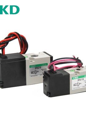 现货CKD电磁阀3PA119-M5-3 3PA219-06-3 3PA210-06-C2P-3 3PB210