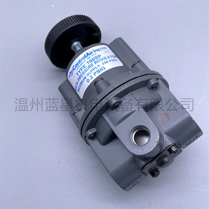 Controlair康气通安全泄气阀710-DC BF  TYPE 700BP CF BA DF BC