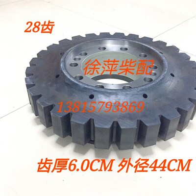 杭州发达齿轮箱WHG600WHG400JD400高弹性联轴器GTLX6.0A高弹28齿