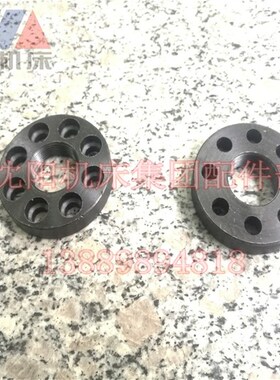 沈阳机床配件CA6140A CA6150螺母2014一轴背帽轴螺帽锁紧螺母