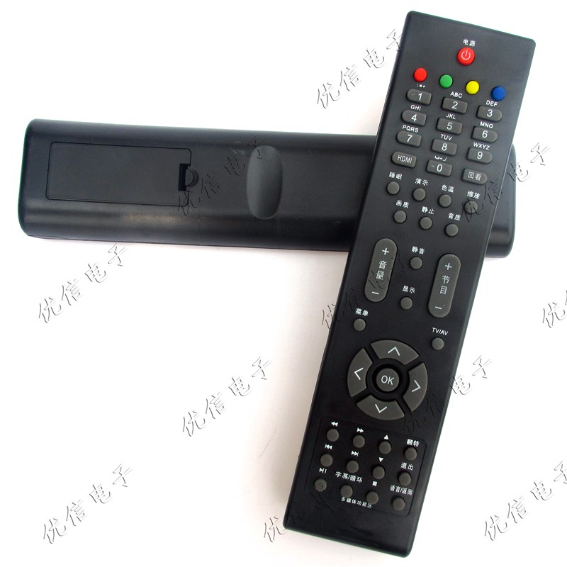 电视机遥控器 RP57CC RP57CC-1 LT55630D LT46729FX