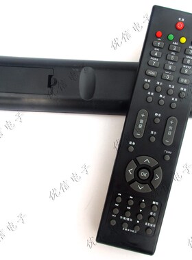 电视机遥控器 RP57CC RP57CC-1 LT55630D LT46729FX