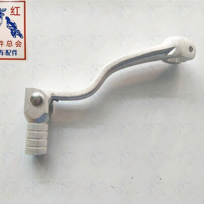 适用金城J200KCR0SS拉力变挡杆