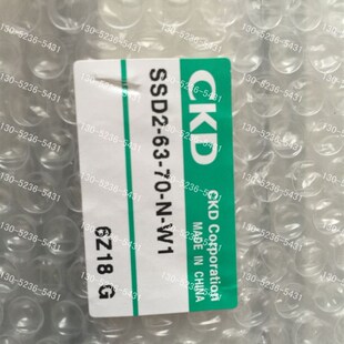 W1全新原装 SSD2 100 CKD气缸SSD2 特价