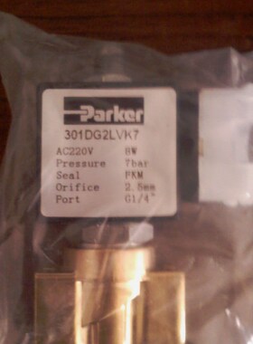 美国派克PARKER三通阀301DG2LVK7(可通真空/1/4口径)AC110V