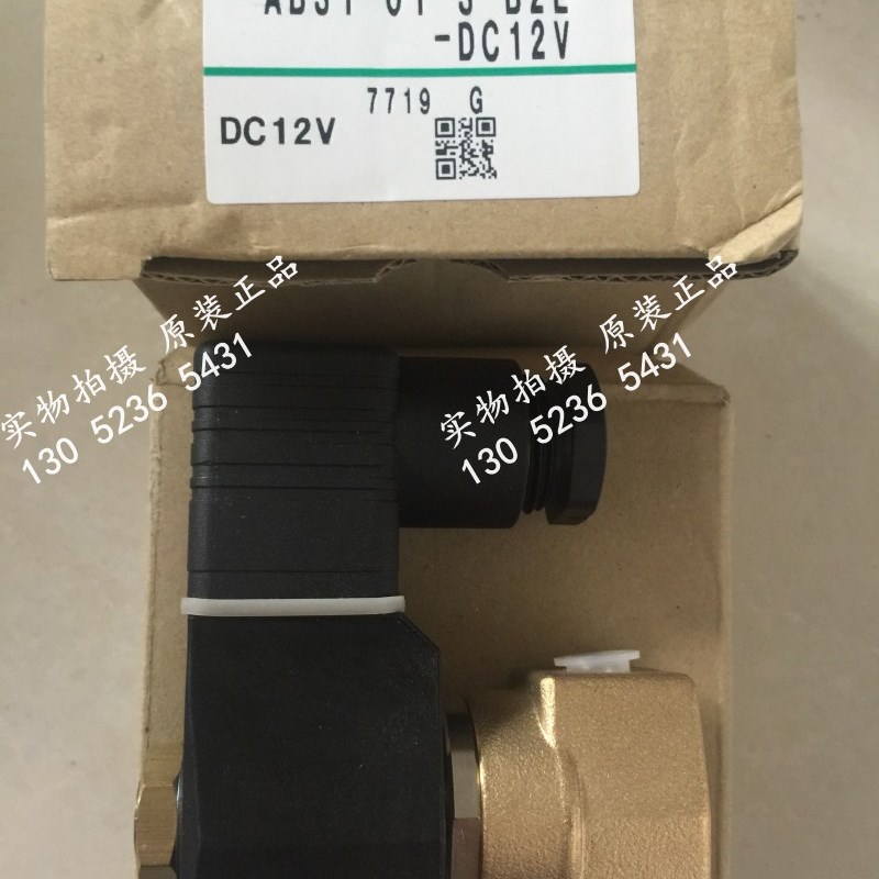 现货 CKD电磁阀AB31-01-6-C2E-DC24V AC220V AB31-01-2-C2EQ