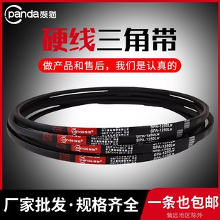 2373 2380 2382 硬线三角带SPA型窄V带2981 2360 2407 2332