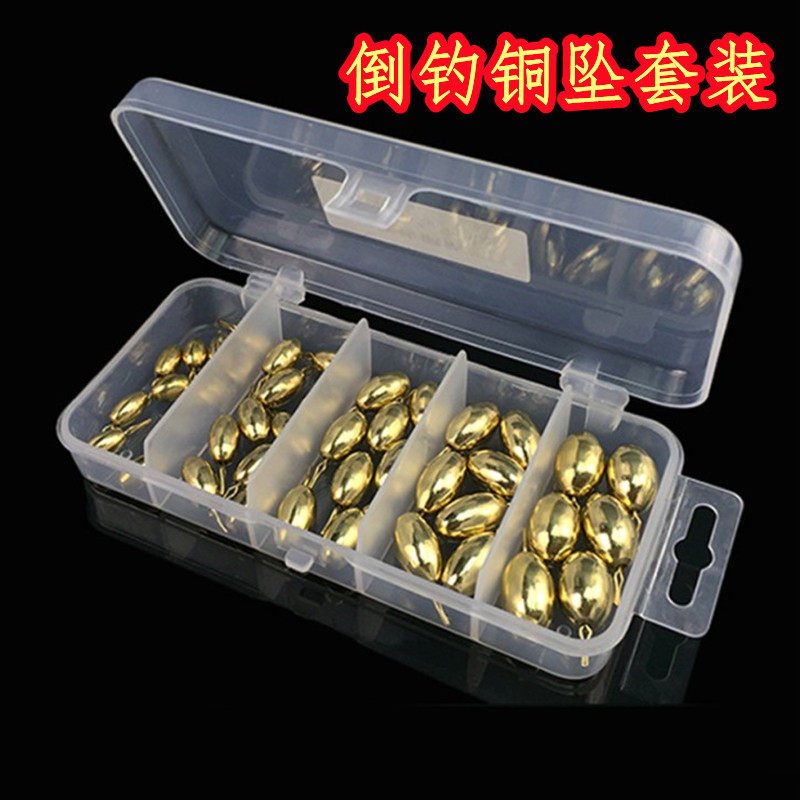 倒钓铜坠套装 铅坠铜坠套装 路亚盒套装 鱼坠配件 渔具配件,农用物资,苗木固定器/支撑器,淘宝优惠券,粉丝福利购,淘宝优惠卷