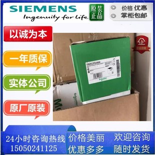 BMXCPS3500施耐德高功率交流输入稳压电源模块36W 240VAC输入 100