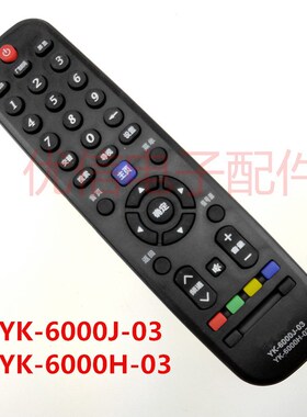 电视机遥控器YK-6000H-03  遥控器YK-6000J-03 32E510E