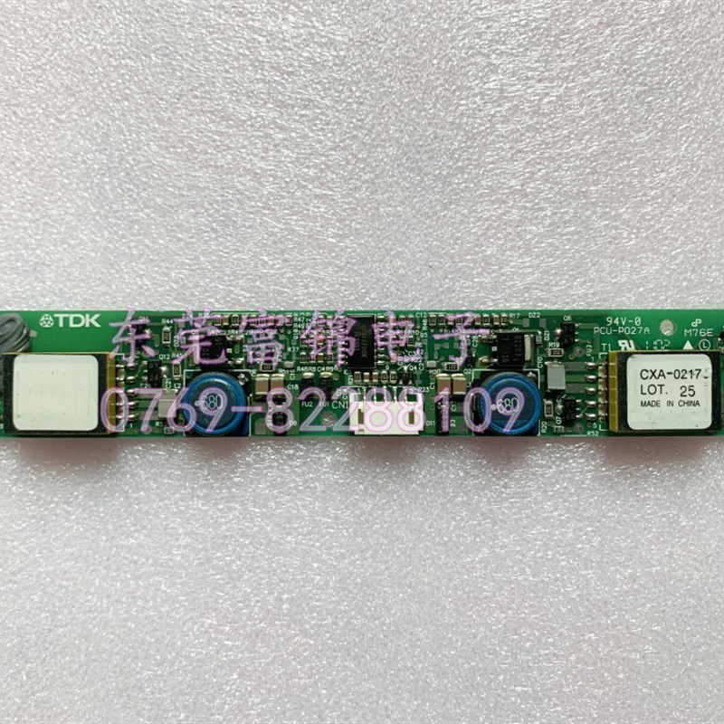 原装 CXA-0217 PCU-P027A 高压条 逆变器 高压板